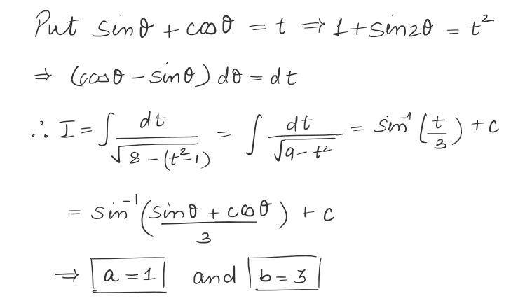then ordered pair (a,b) is