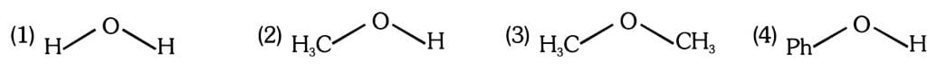 The compound that is most difficult to protonate is
